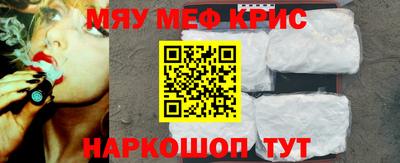 прущая мука Балашиха