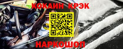 герыч Балаково