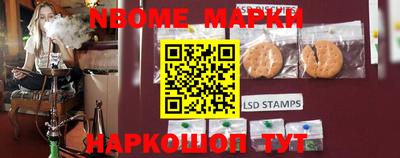 герыч Балаково