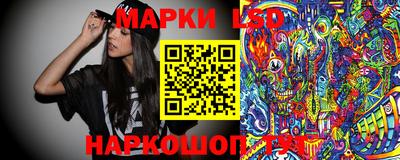 герыч Балаково