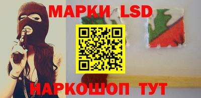 герыч Балаково