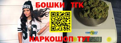 прущая мука Балашиха