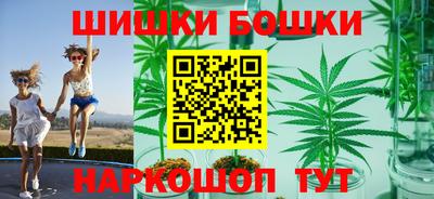 прущая мука Балашиха