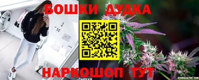 герыч Балаково