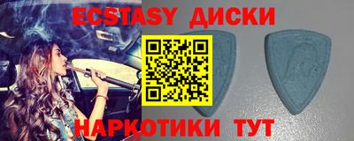 прущая мука Балашиха