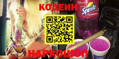 герыч Балаково