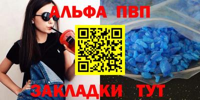 прущая мука Балашиха