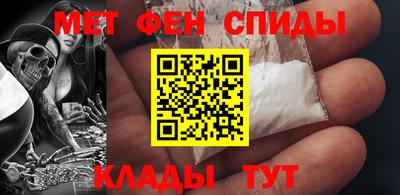 прущая мука Балашиха