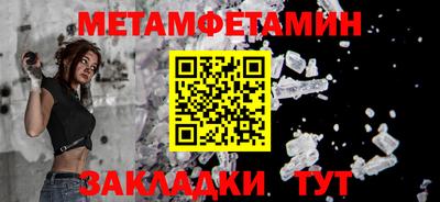 прущая мука Балашиха