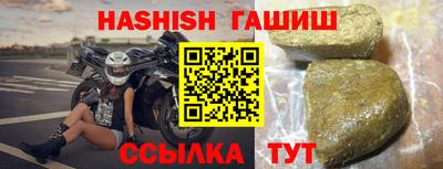 прущая мука Балашиха