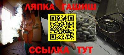 прущая мука Балашиха